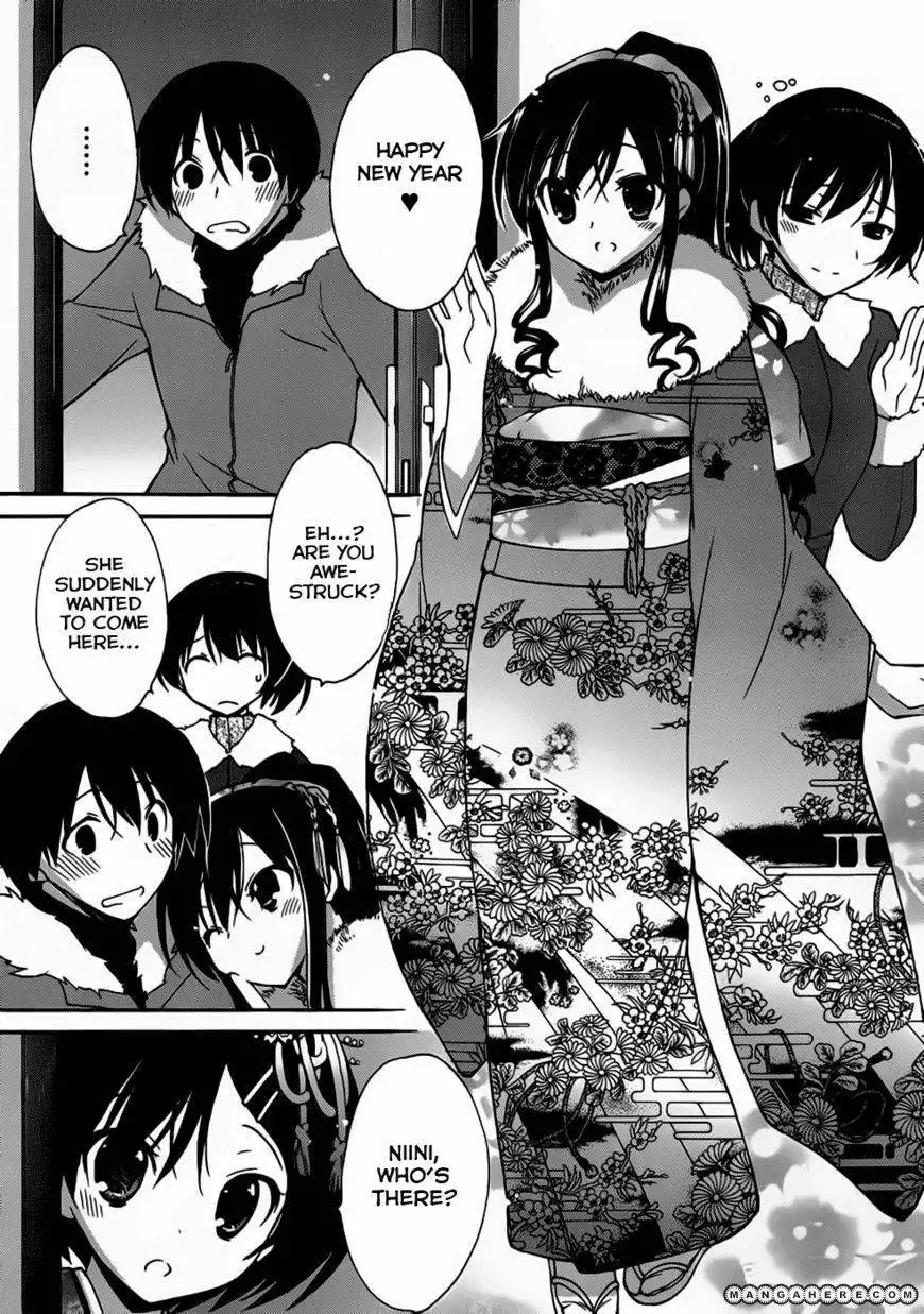 Amagami Dreamy Forever Chapter 2 32